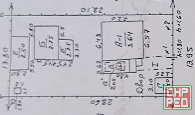Продам дом Автоваз. Донецк - изображение 10