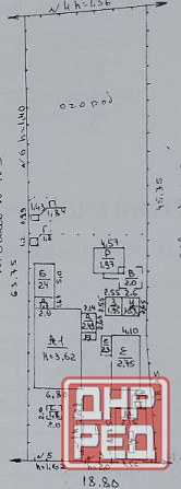 Продам дом Ларино. Донецк - изображение 4
