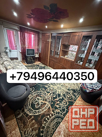 Аренда 2к квартиры по улице Ленина Макеевка - изображение 1