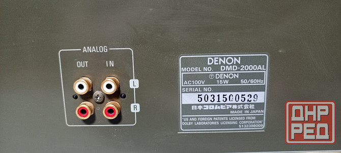 Топовая минидисковая дэка "Denon"-DMD-2000 AL. Донецк - изображение 8