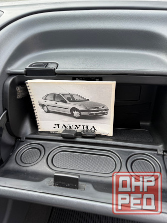 Продам Рено лагуна 1 Зугрэс - изображение 8