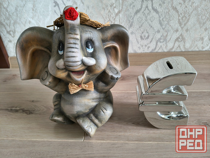 Копилка Озорной Слоненок и Евро Донецк - изображение 1