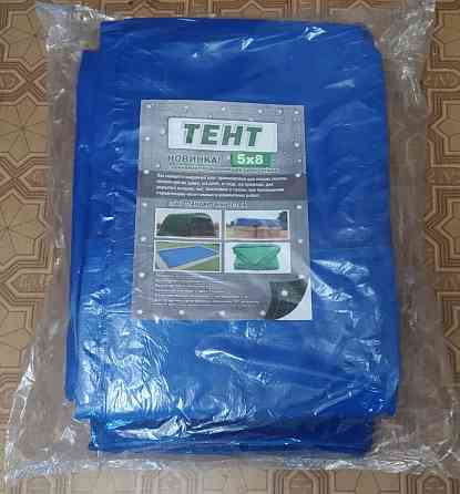 Тент 5х8 м плотность - 180 г/м2 Донецк