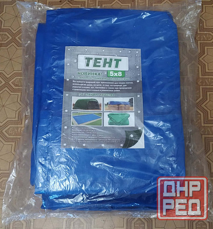 Тент 5х8 м плотность - 180 г/м2 Донецк - изображение 1