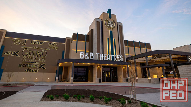 Что глаз у крысы "бронебоенъ" Донецк - изображение 1