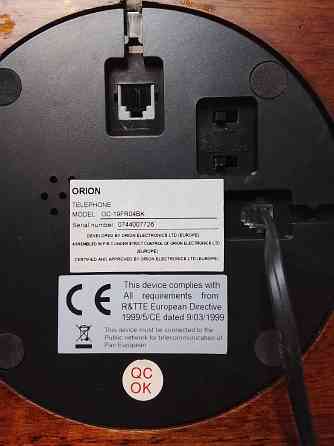 Телефон эксклюзив Донецк