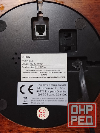 Телефон эксклюзив Донецк - изображение 6