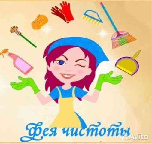 Ищем сотрудников Донецк