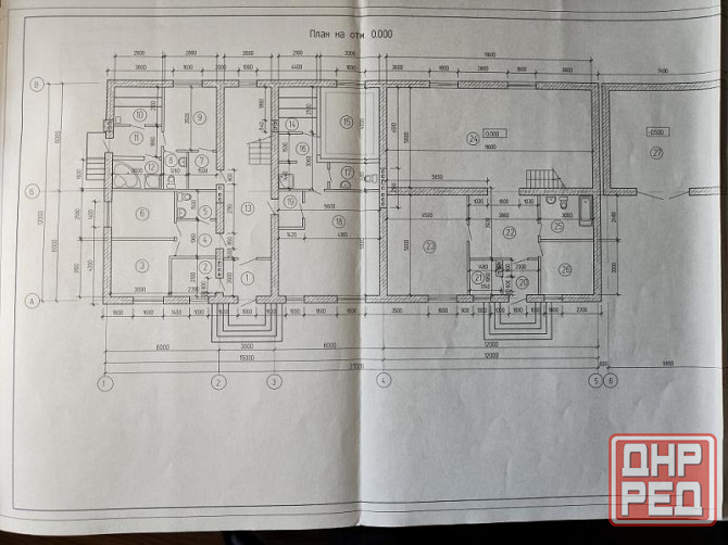 Продаю 5-и комнатный дом в Пролетарском районе Донецк - изображение 8