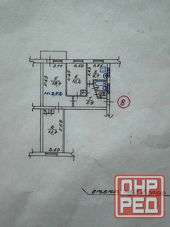 3 комнатная квартира Мариуполь - изображение 9