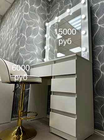 Гримерный стол и стул Макеевка