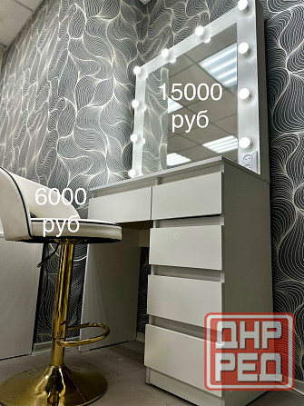 Гримерный стол и стул Макеевка - изображение 1