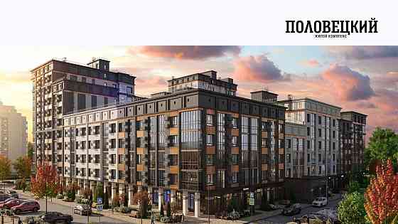 Квартиры в новострое Донецк