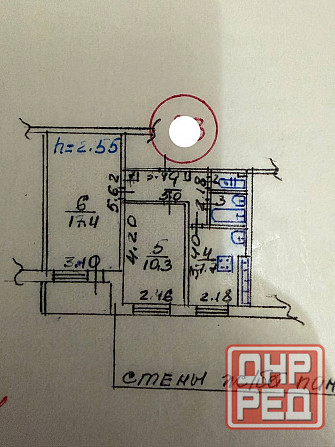 2 комнатная квартира Мариуполь - изображение 7