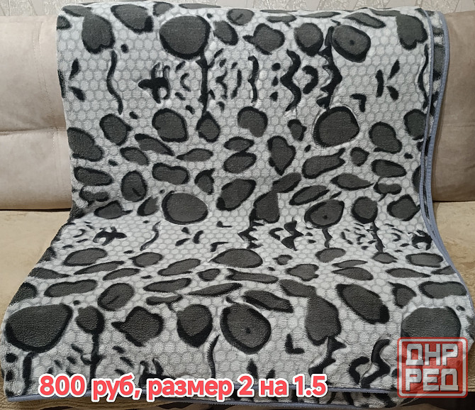 Продам одеяло+800 руб Макеевка - изображение 1