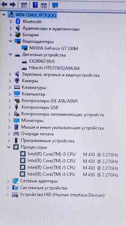 Ноутбук Samsung 14" на i5 два диска и 20 игр Донецк