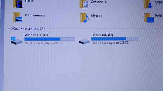 Ноутбук Samsung 14" на i5 два диска и 20 игр Донецк