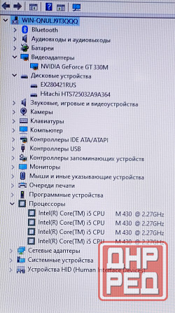 Ноутбук Samsung 14" на i5 два диска и 20 игр Донецк - изображение 5