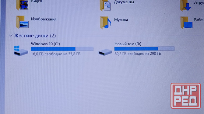 Ноутбук Samsung 14" на i5 два диска и 20 игр Донецк - изображение 4