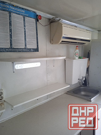 Автоприцеп Макеевка - изображение 1