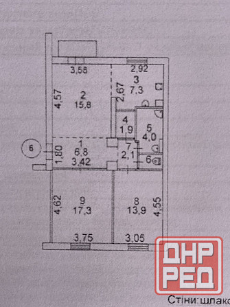 3 комнатная квартира Мариуполь - изображение 9