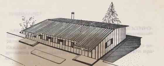 Продам Колбасный цех Донецк