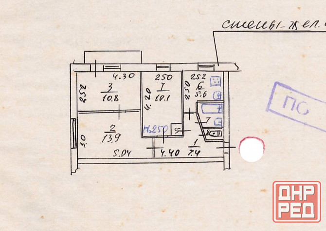 3 комнатная квартира Мариуполь - изображение 10