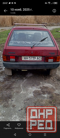 Продам Ваз 2108 Донецк - изображение 4