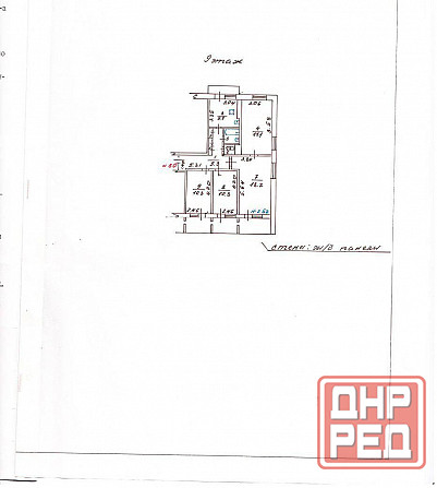 4 комнатная квартира Мариуполь - изображение 7