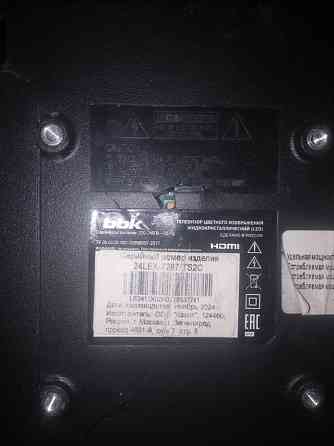 Телевизор BBK 24 Макеевка