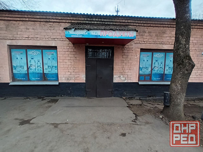 Магазин в мкрн Калинино Макеевка - изображение 6