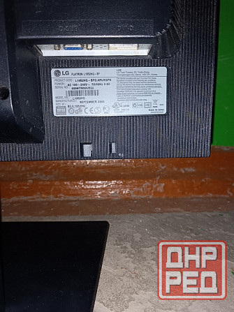 Монитор Макеевка - изображение 3