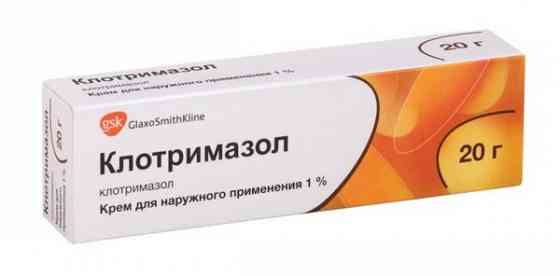 Продам "Тридерм", "Клотримазол", "Эфизел" Донецк