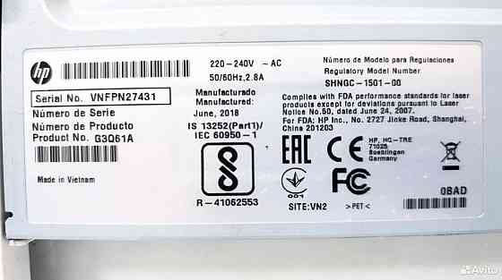 Мфу лазерный HP M132A принтер сканер ксерокс Донецк