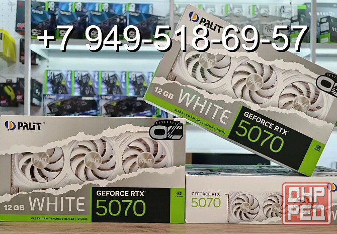 Palit RTX 5070 White OC Донецк - изображение 1