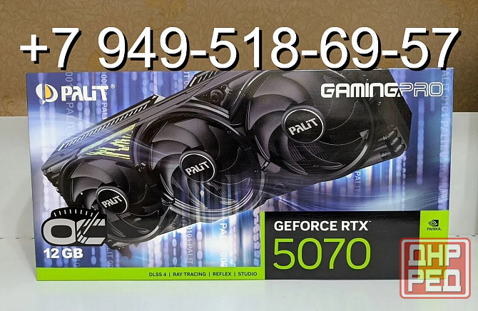 Palit RTX 5070 GamingPro OC Донецк - изображение 1