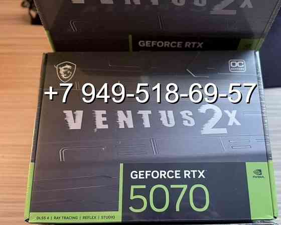 MSI RTX 5070 Ventus 2X OC Донецк