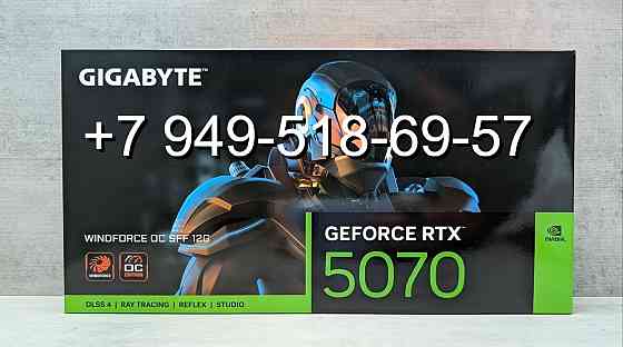 Gigabyte RTX 5070 WindForce SFF Донецк