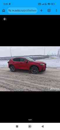 HX350 LEXUS Ростов-на-Дону