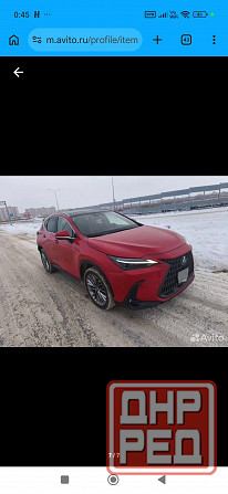 HX350 LEXUS Ростов-на-Дону - изображение 1