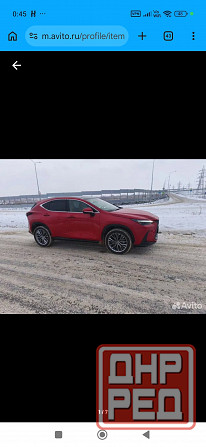 HX350 LEXUS Ростов-на-Дону - изображение 4