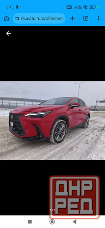 HX350 LEXUS Ростов-на-Дону - изображение 3