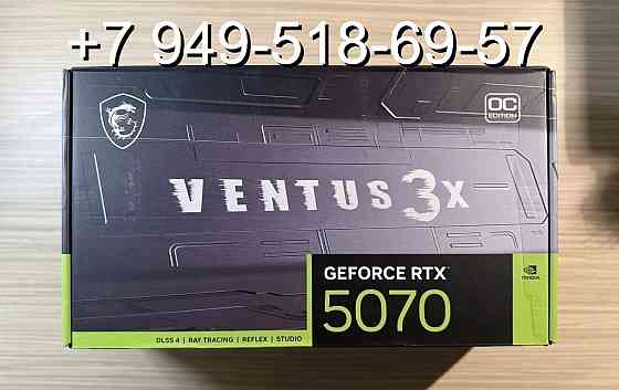 MSI RTX 5070 Ventus 3X OC Донецк
