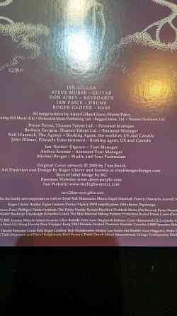 Deep Purple Донецк