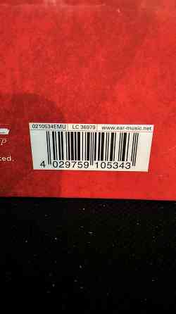 Deep Purple. Донецк