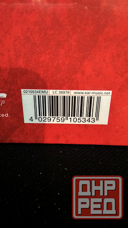 Deep Purple. Донецк - изображение 3