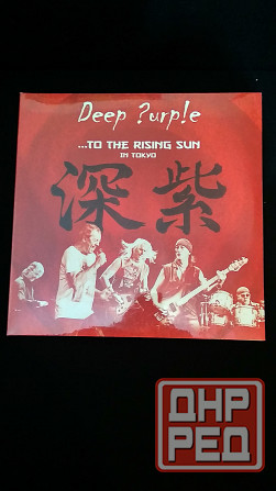 Deep Purple. Донецк - изображение 1