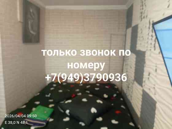 сдам посуточно и почасово 1 к квартиру Макеевка зелёный Макеевка