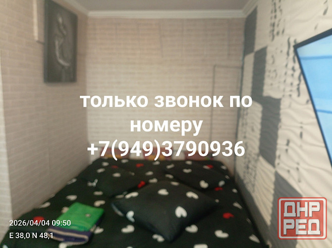 сдам посуточно и почасово 1 к квартиру Макеевка зелёный Макеевка - изображение 2