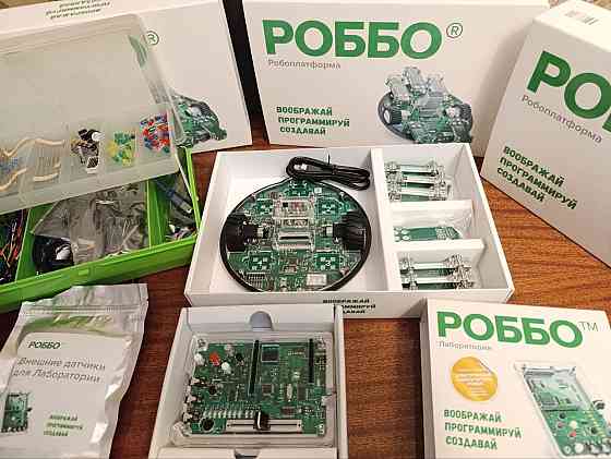 Робототехника для детей и школьников 6-16 лет у Вас дома Донецк